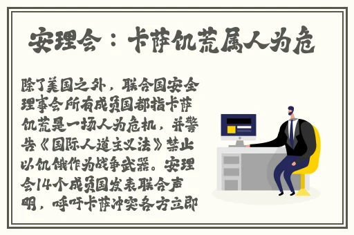 97超碰免费**中文